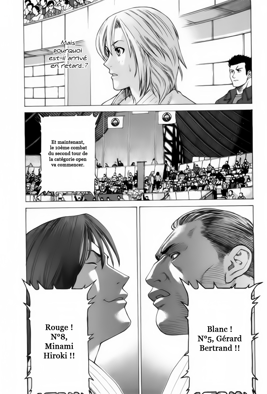 img Karate Shoukoushi Kohinata Minoru 16